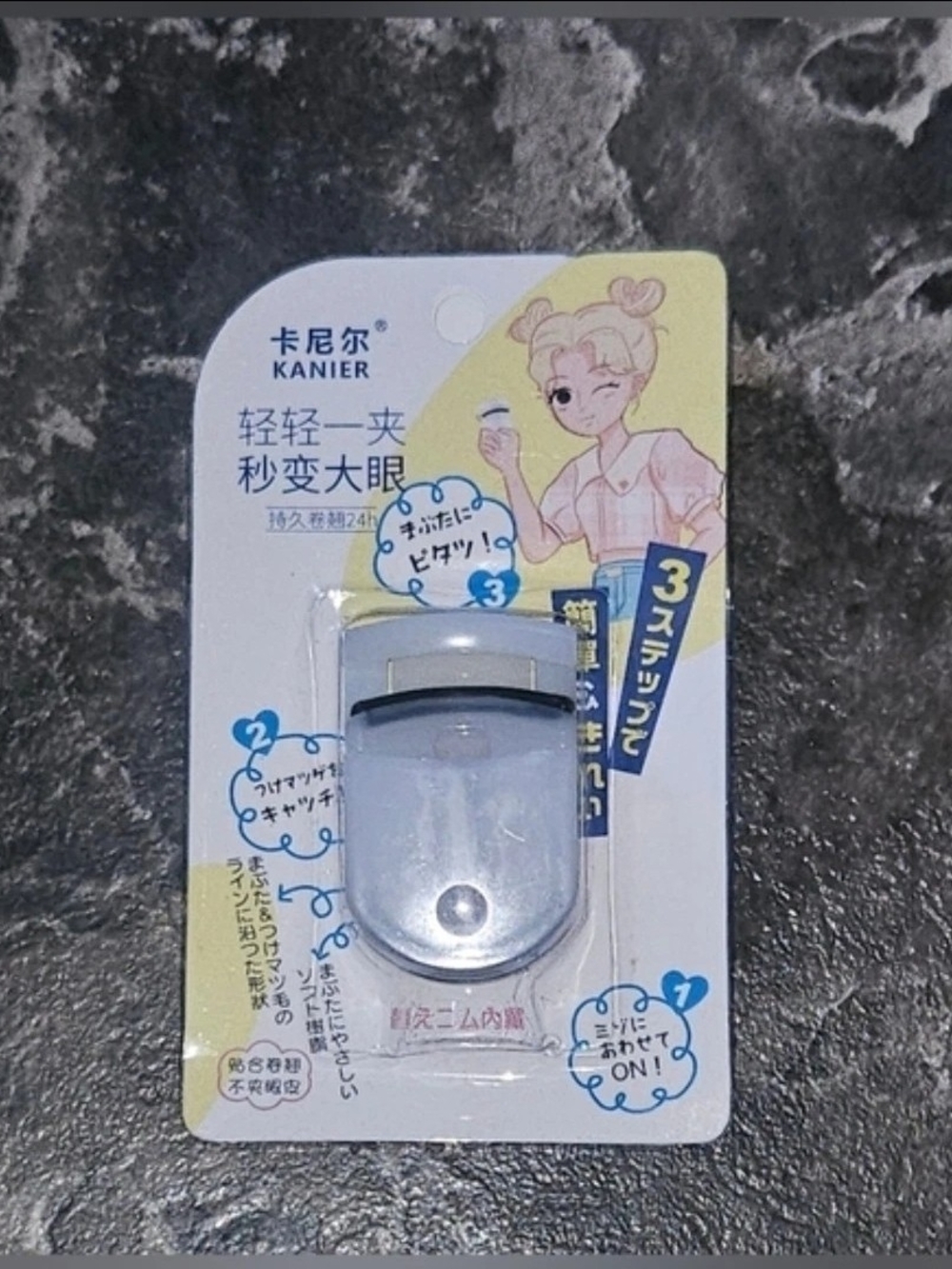 Portable Eyelash Curler With Extra Refill BNIB